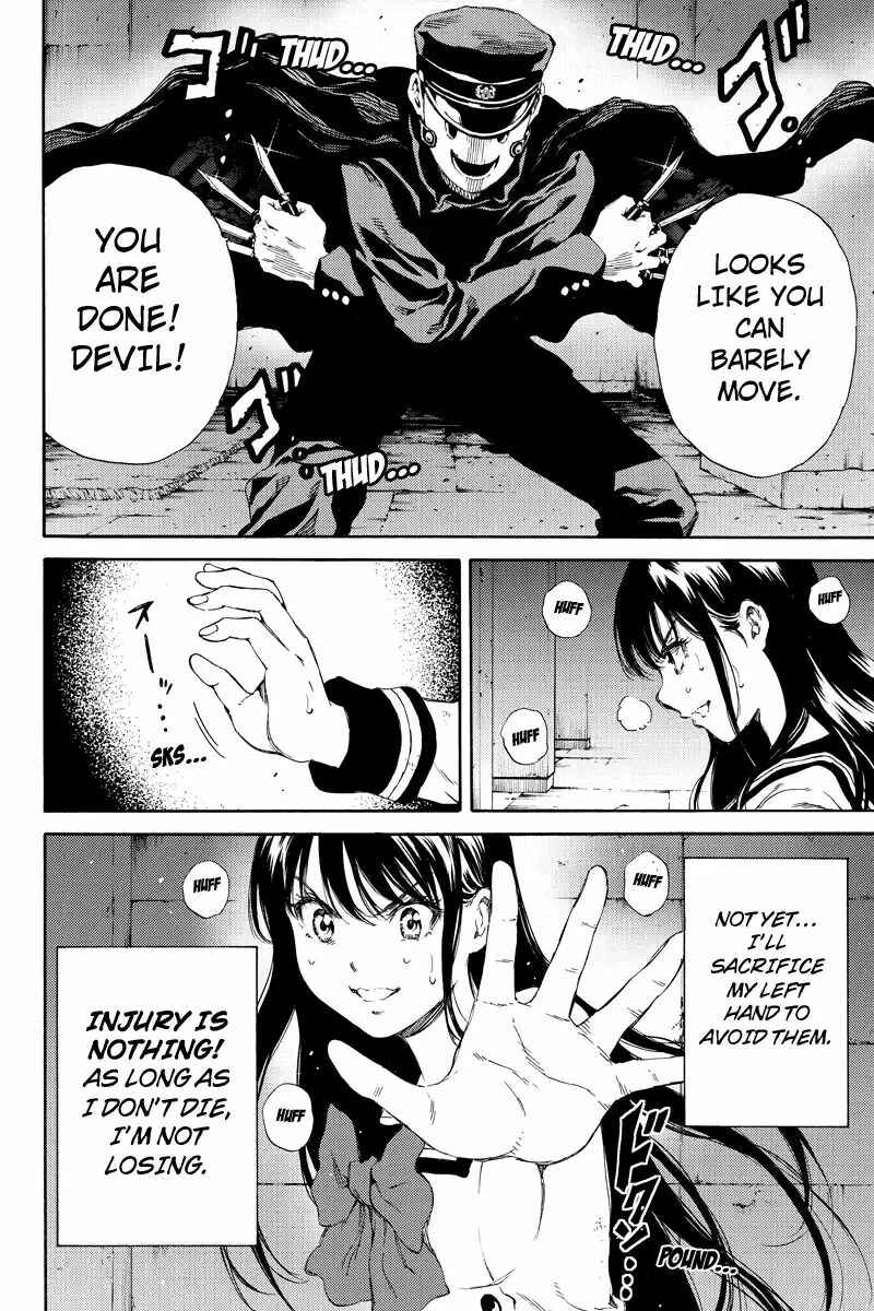 Page 8 Chapter 126 Tenkuu Shinpan