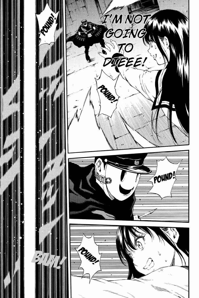 Page 9 Chapter 126 Tenkuu Shinpan