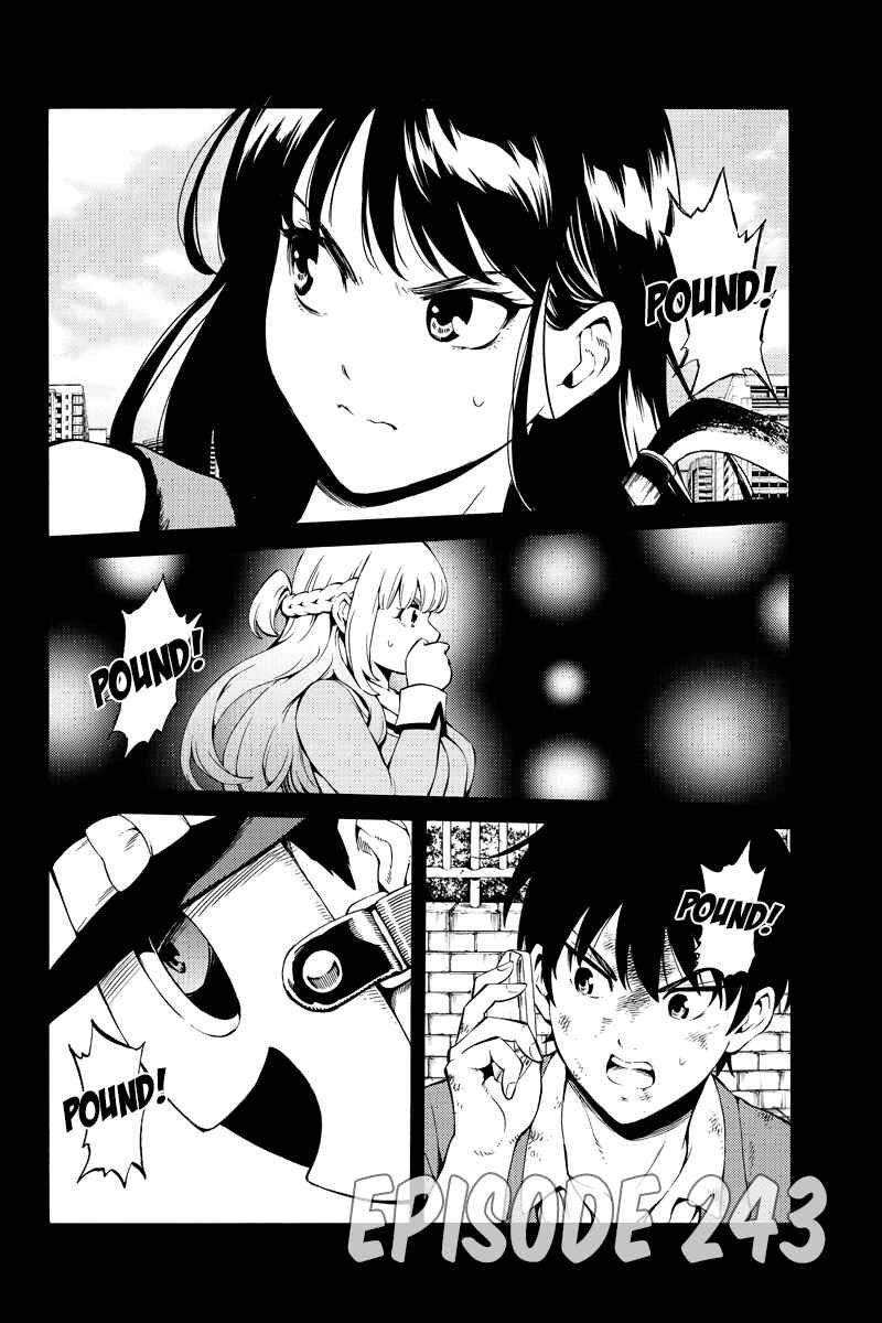 Page 2 Chapter 243 Tenkuu Shinpan