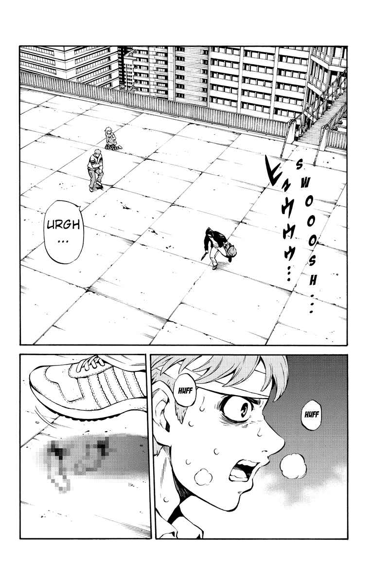 Page 4 Chapter 243 Tenkuu Shinpan