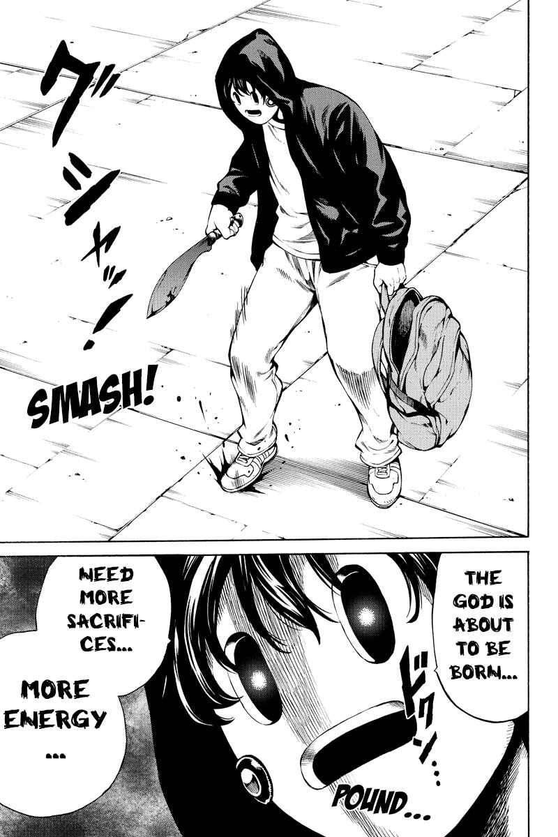 Page 5 Chapter 243 Tenkuu Shinpan