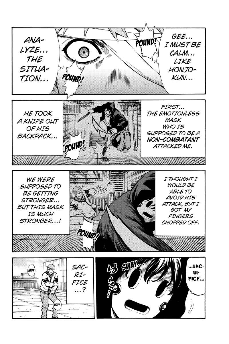 Page 6 Chapter 243 Tenkuu Shinpan