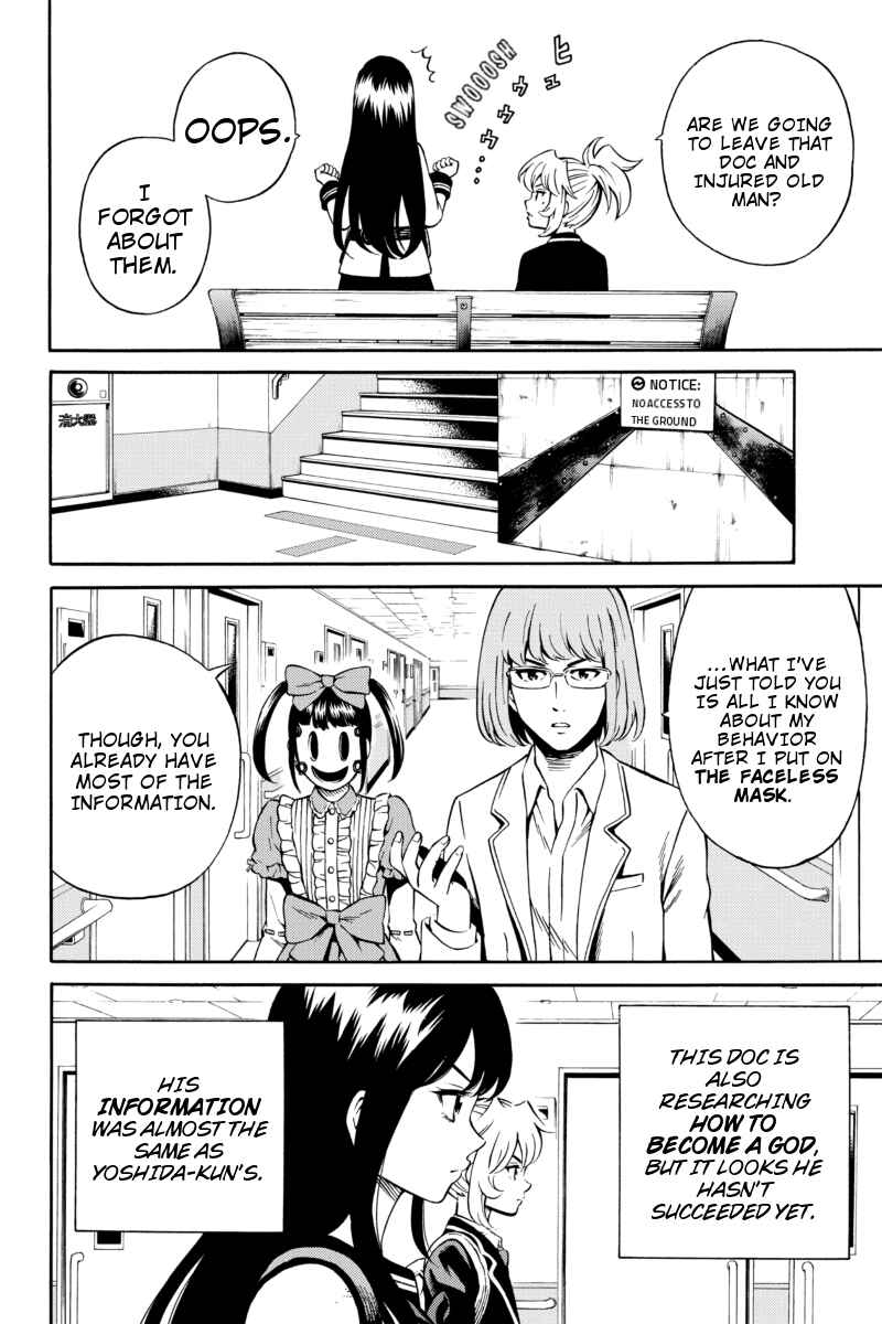 Page 10 Chapter 73 Tenkuu Shinpan