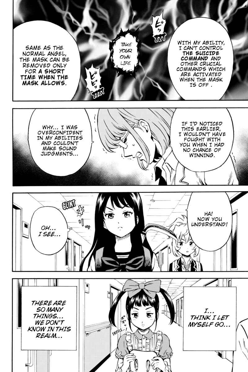 Page 14 Chapter 73 Tenkuu Shinpan
