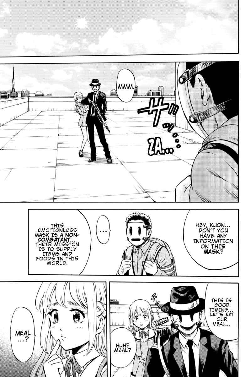 Page 15 Chapter 73 Tenkuu Shinpan