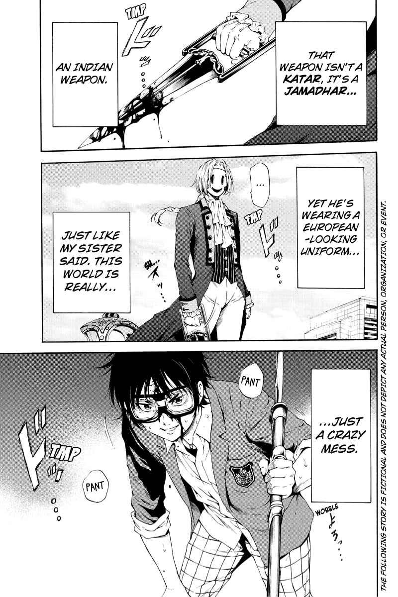 Page 1 Chapter 94 Tenkuu Shinpan