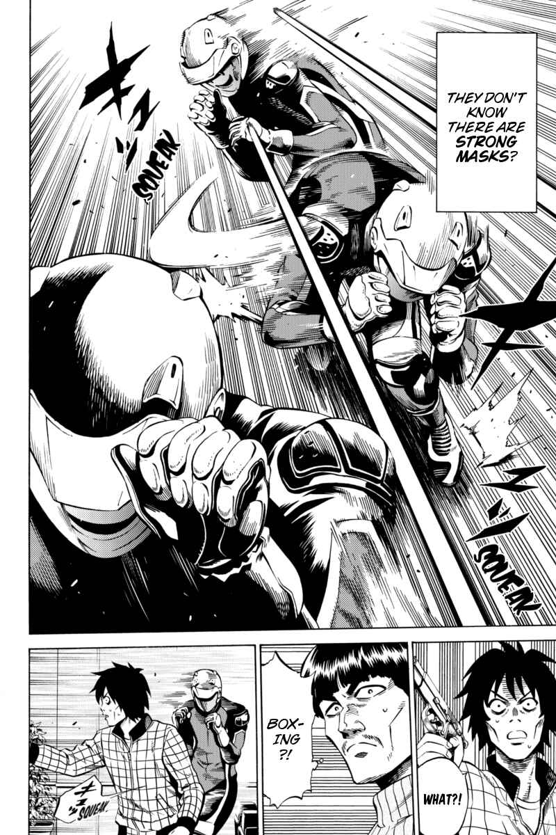 Page 10 Chapter 60 Tenkuu Shinpan