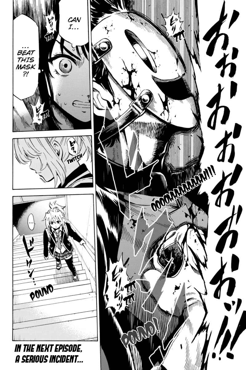 Page 15 Chapter 60 Tenkuu Shinpan