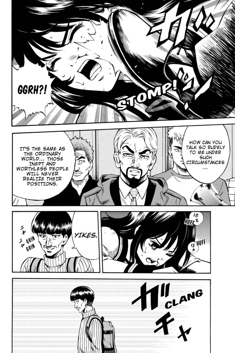 Page 6 Chapter 60 Tenkuu Shinpan