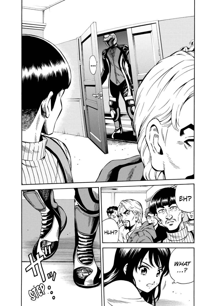 Page 7 Chapter 60 Tenkuu Shinpan