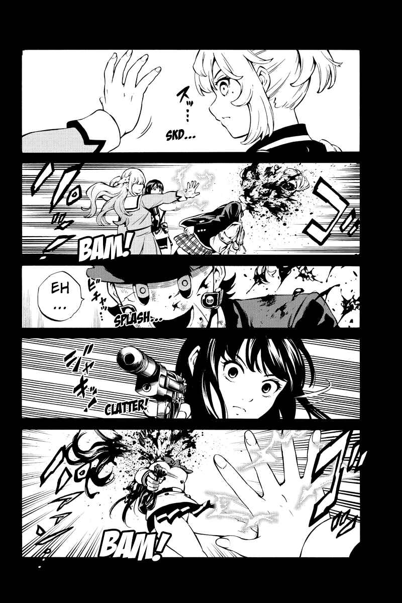Page 13 Chapter 241 Tenkuu Shinpan