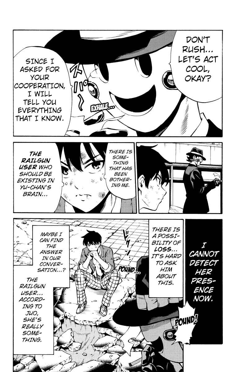 Page 9 Chapter 241 Tenkuu Shinpan
