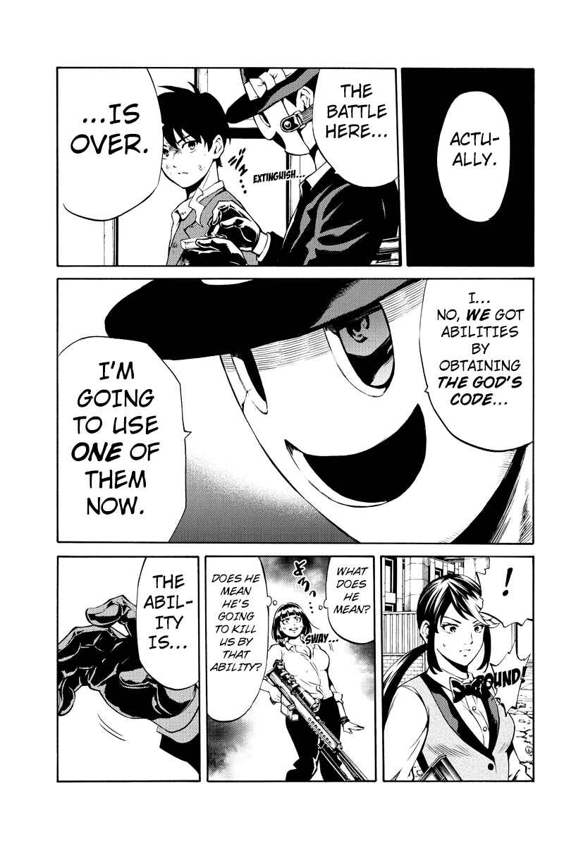 Page 12 Chapter 240 Tenkuu Shinpan