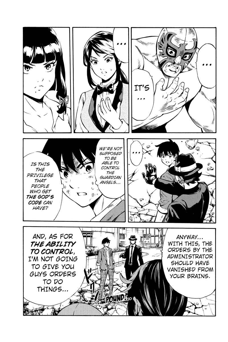 Page 14 Chapter 240 Tenkuu Shinpan