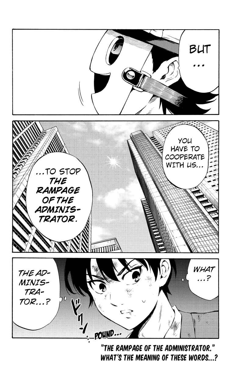 Page 15 Chapter 240 Tenkuu Shinpan