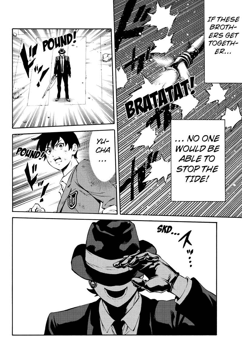 Page 3 Chapter 240 Tenkuu Shinpan