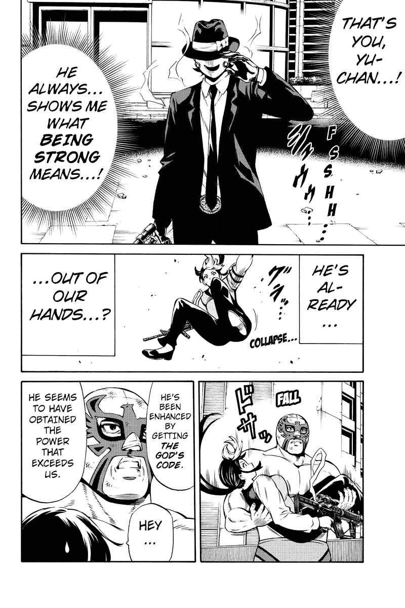 Page 5 Chapter 240 Tenkuu Shinpan