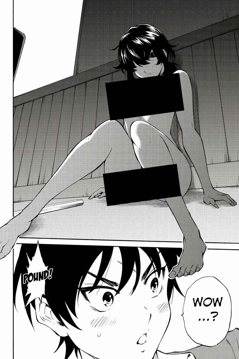 Page 12 Chapter 213 Tenkuu Shinpan