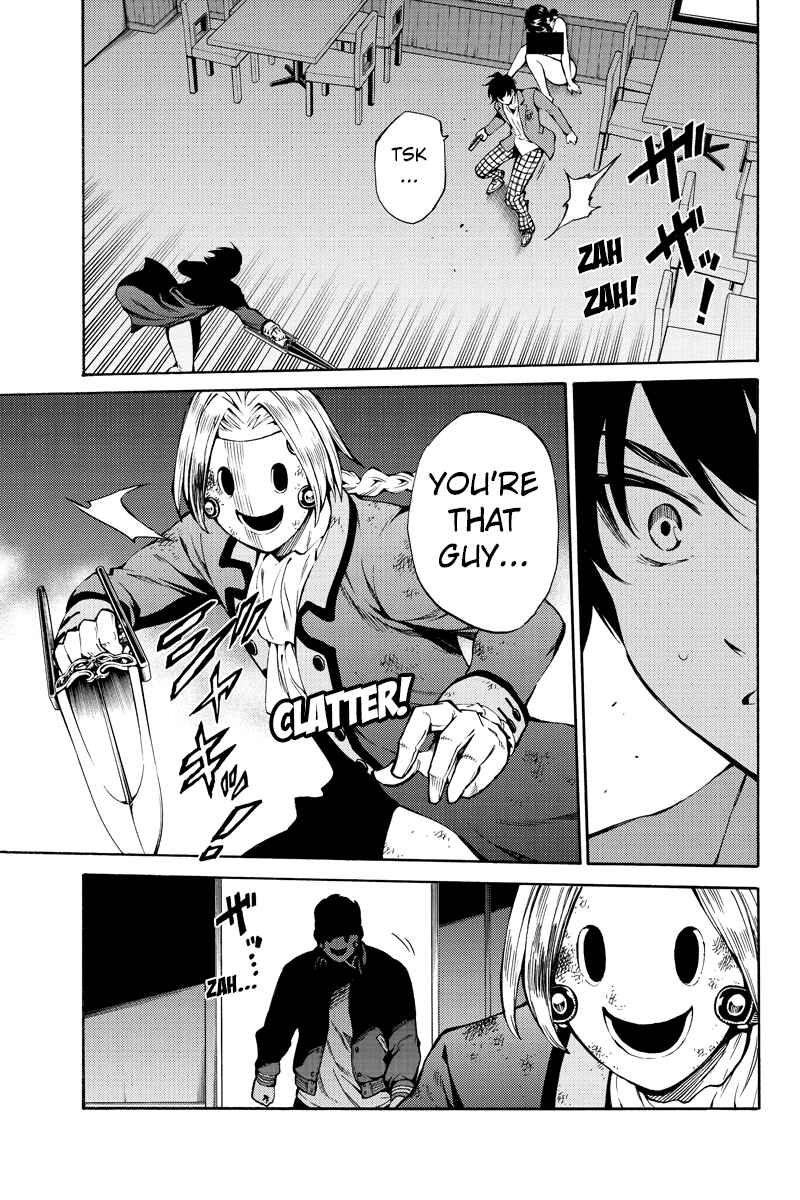 Page 15 Chapter 213 Tenkuu Shinpan