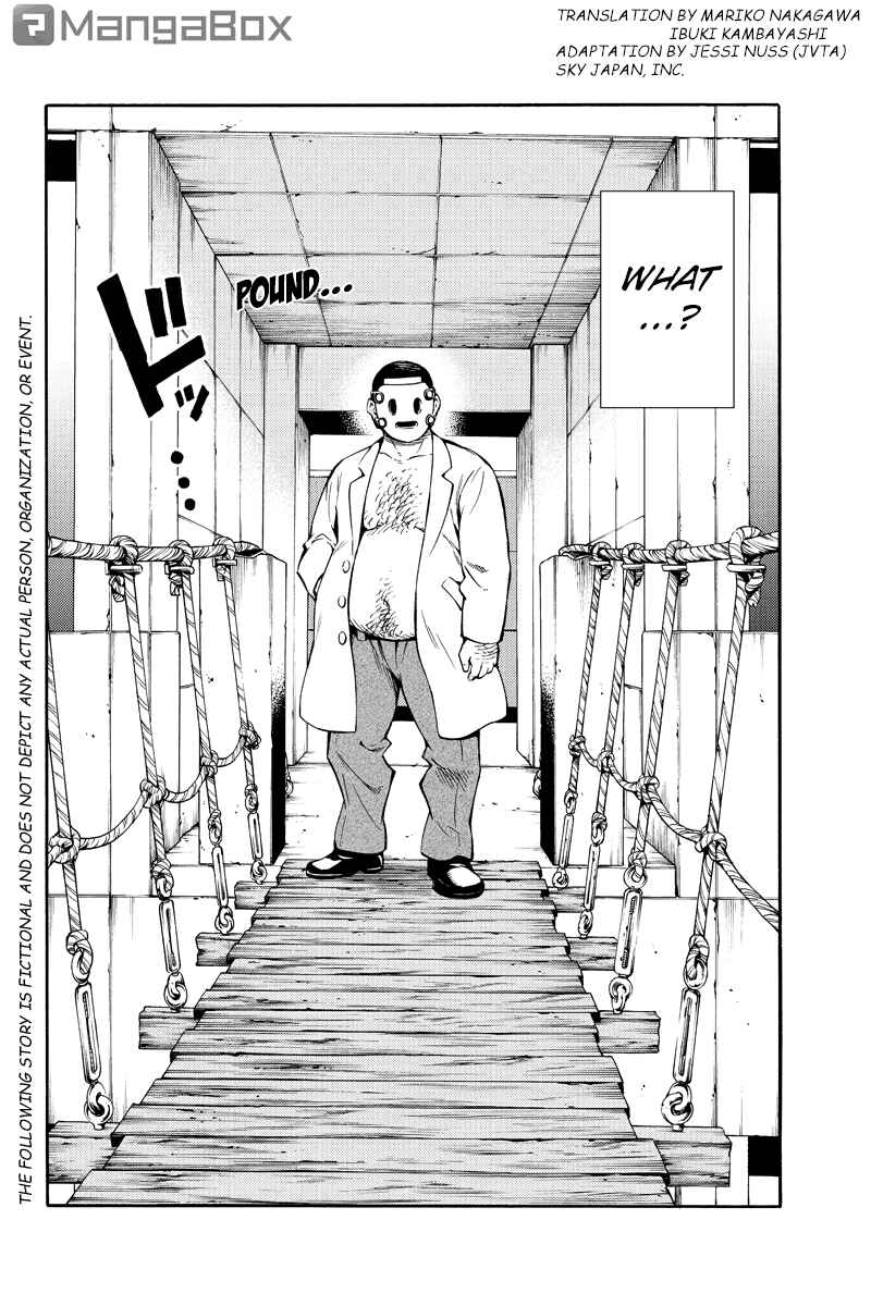 Page 2 Chapter 213 Tenkuu Shinpan