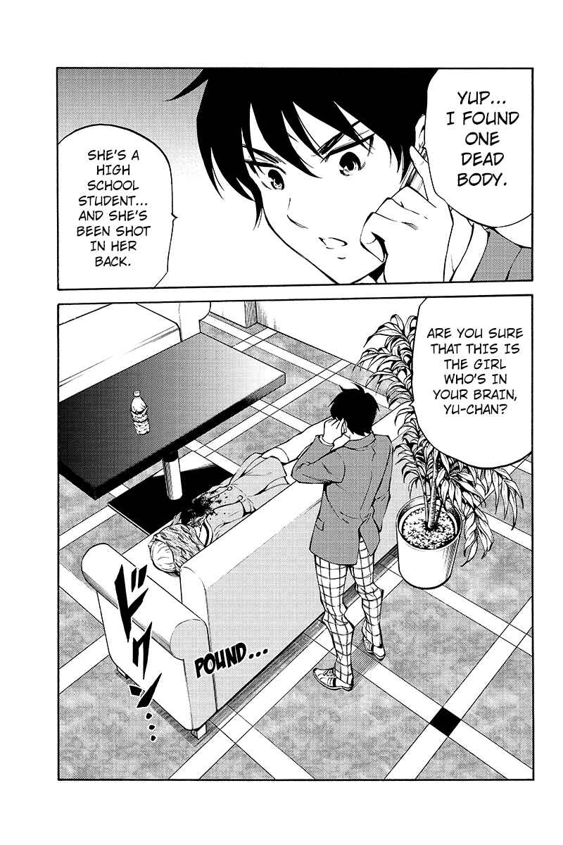 Page 5 Chapter 213 Tenkuu Shinpan