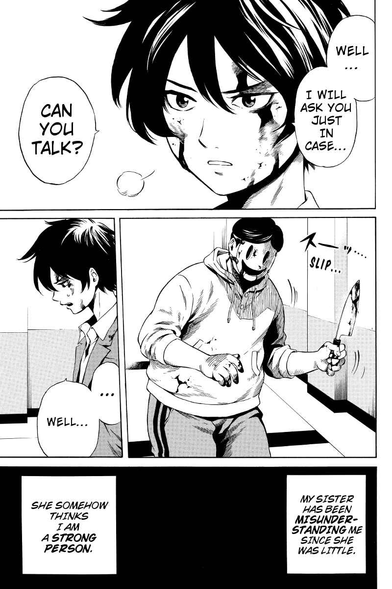 Page 9 Chapter 39 Tenkuu Shinpan