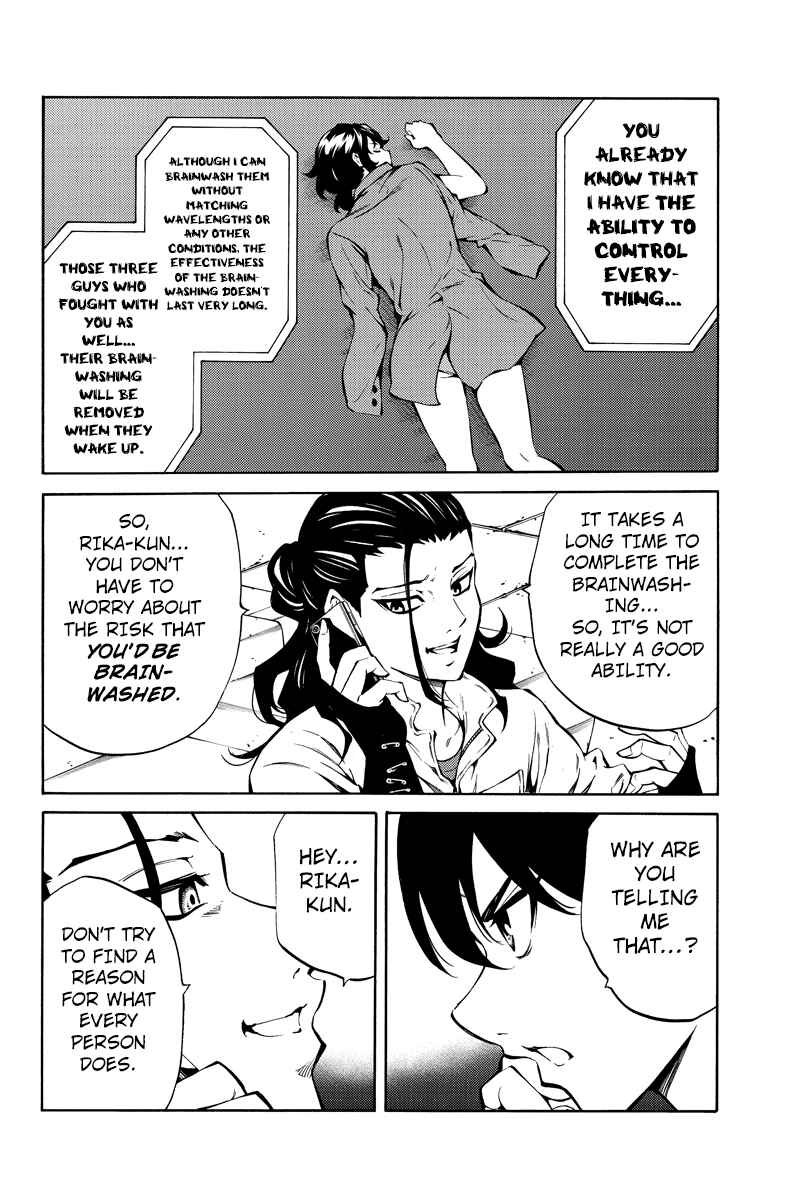 Page 12 Chapter 216 Tenkuu Shinpan