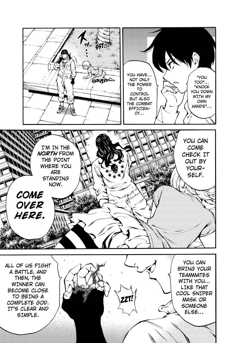Page 9 Chapter 216 Tenkuu Shinpan