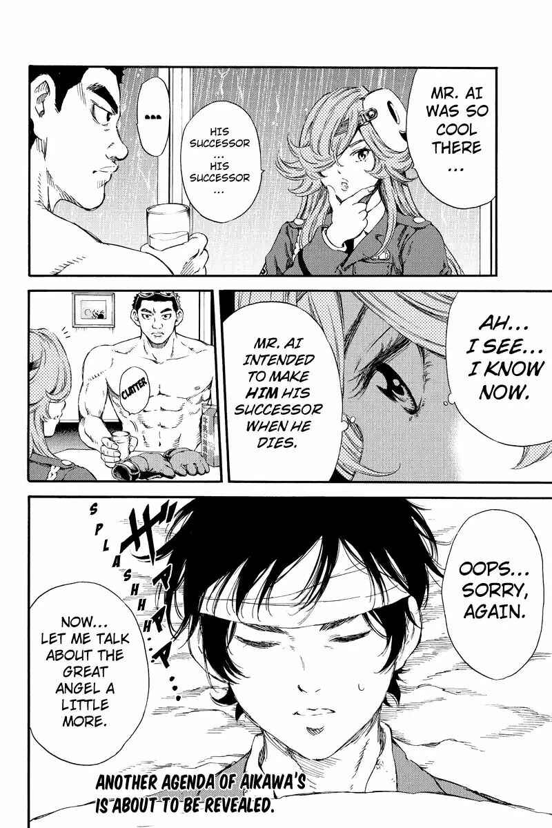 Page 15 Chapter 130 Tenkuu Shinpan