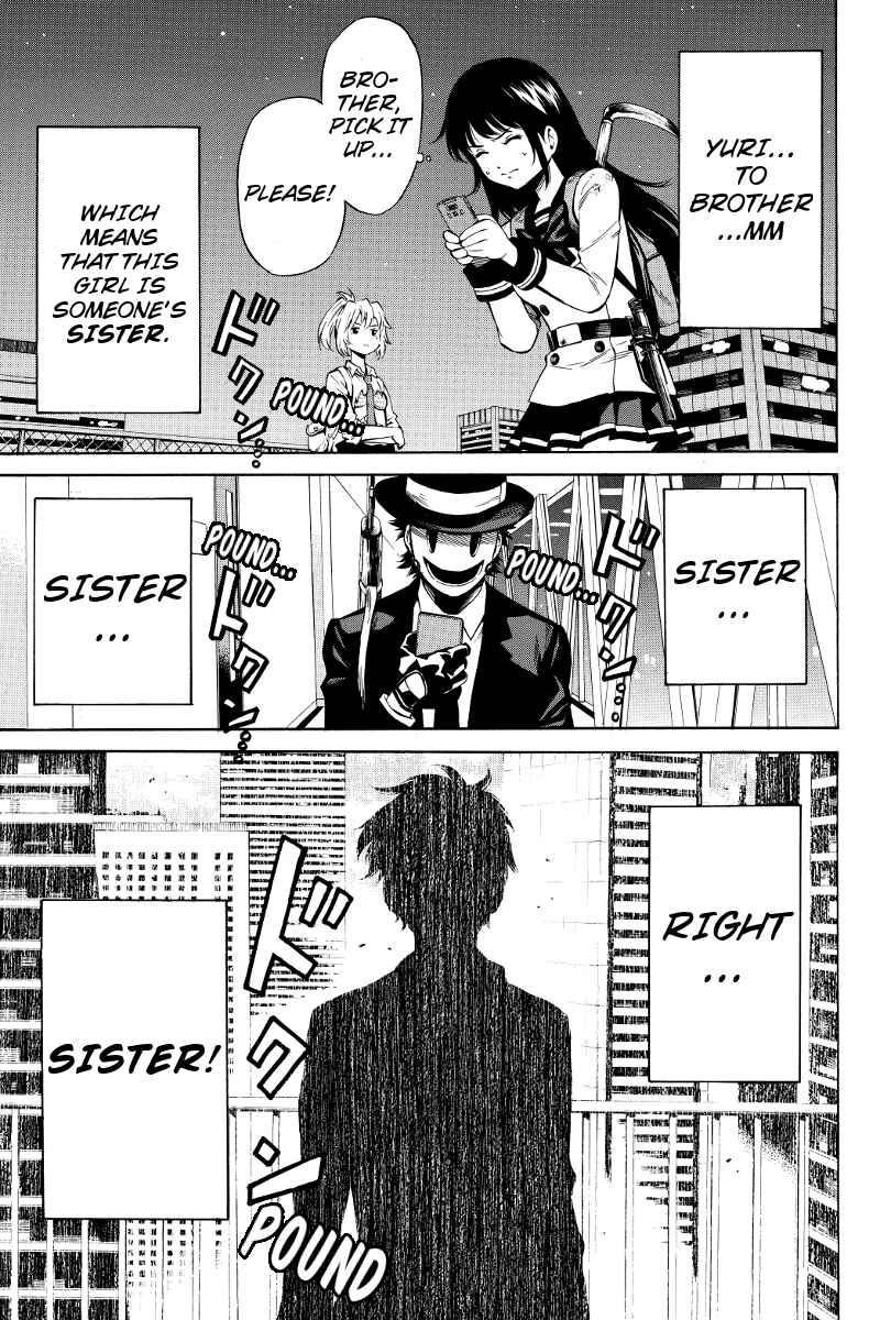 Page 7 Chapter 36 Tenkuu Shinpan