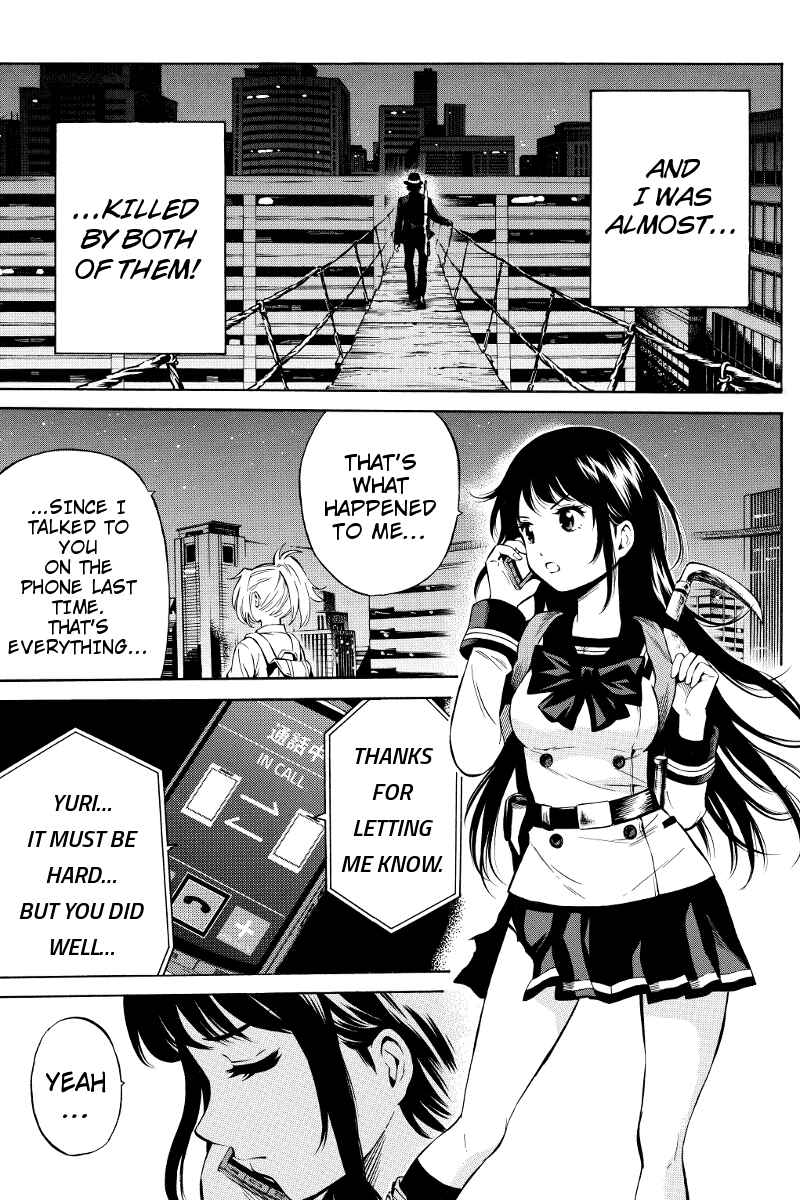 Page 5 Chapter 37 Tenkuu Shinpan