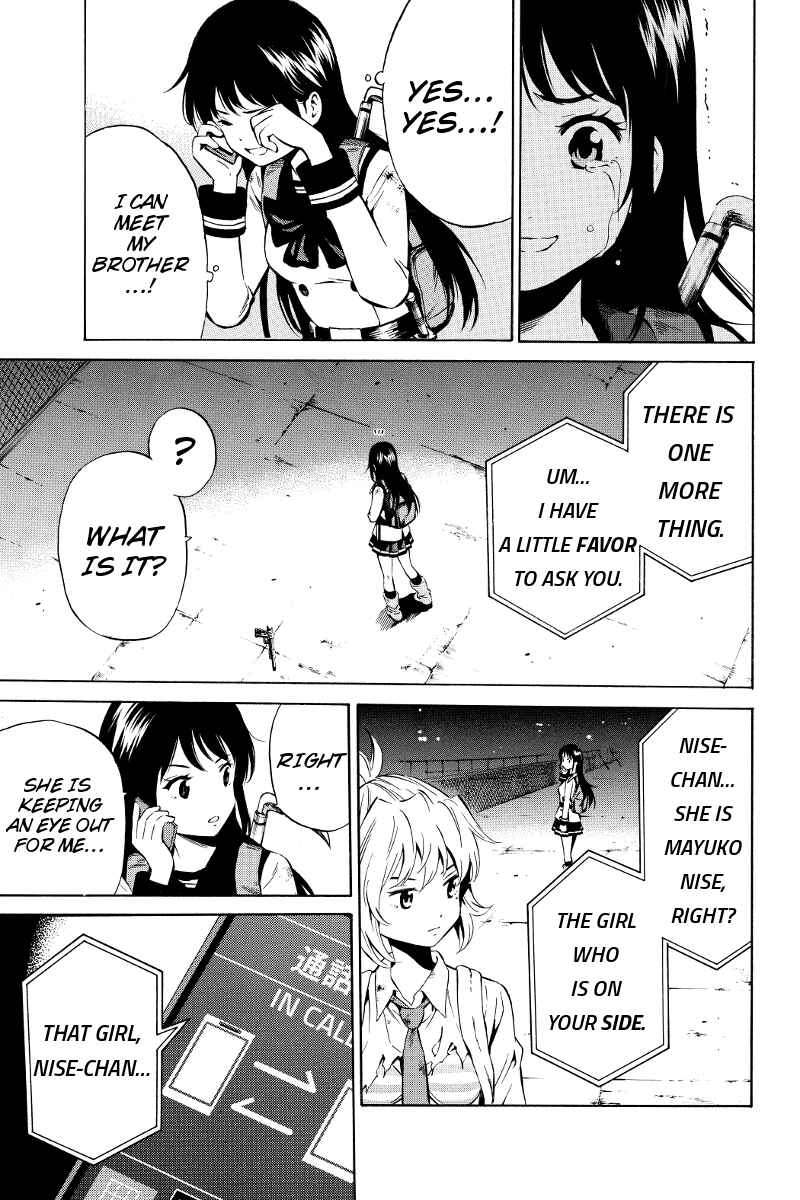 Page 7 Chapter 37 Tenkuu Shinpan