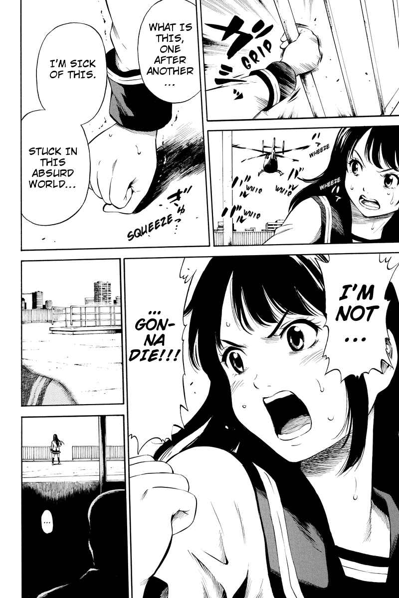 Page 10 Chapter 5 Tenkuu Shinpan