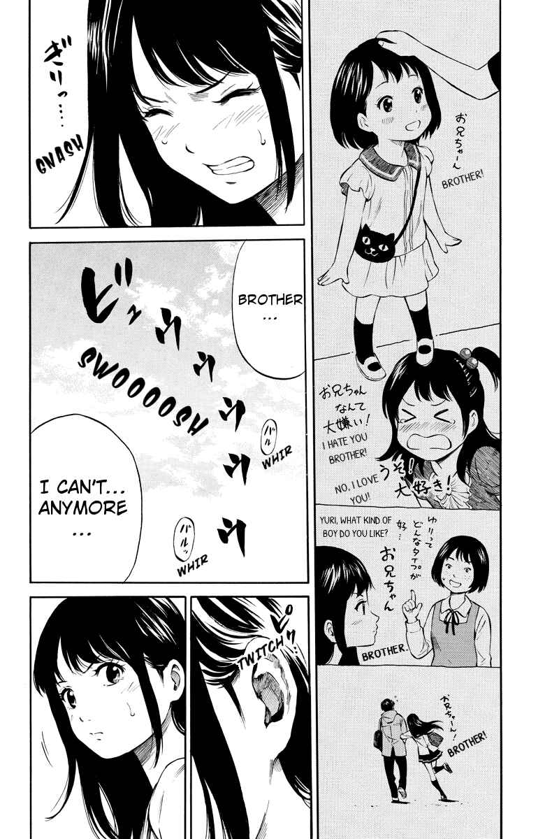 Page 6 Chapter 5 Tenkuu Shinpan