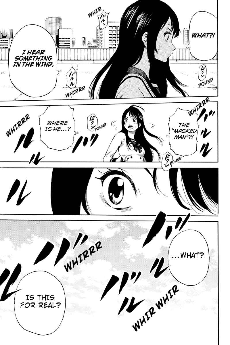 Page 7 Chapter 5 Tenkuu Shinpan
