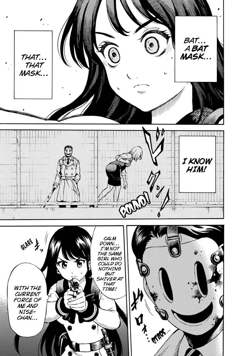 Page 11 Chapter 76 Tenkuu Shinpan
