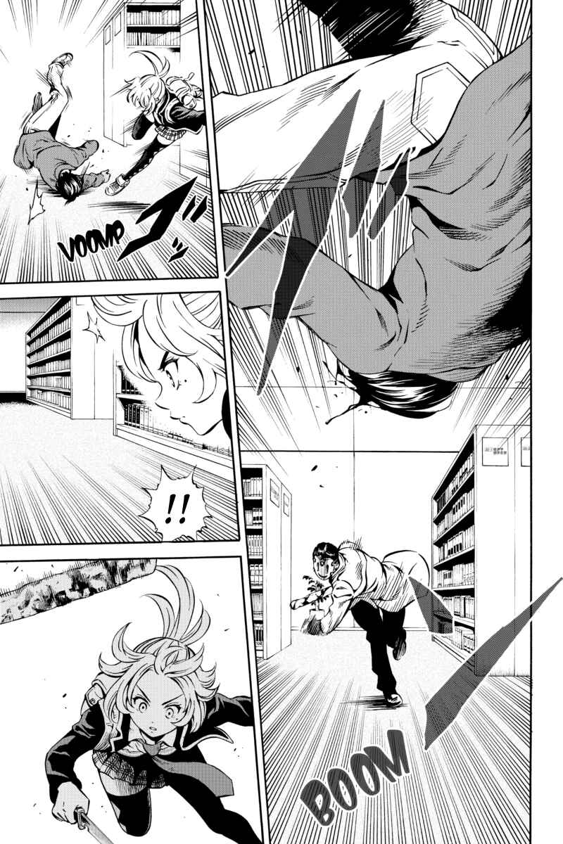Page 13 Chapter 76 Tenkuu Shinpan