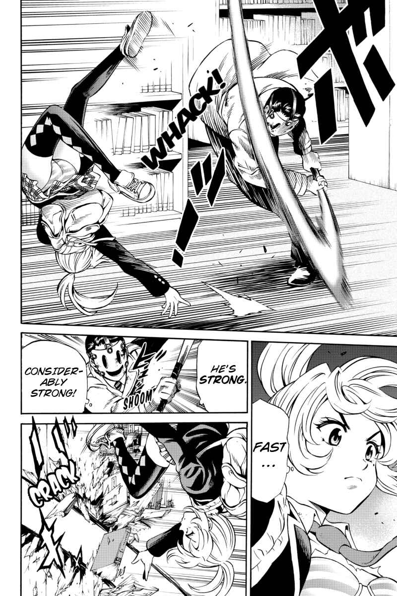Page 14 Chapter 76 Tenkuu Shinpan