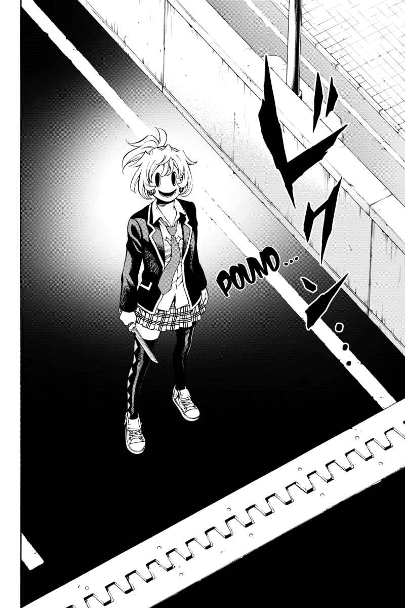 Page 2 Chapter 76 Tenkuu Shinpan