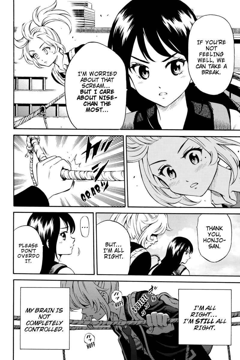 Page 6 Chapter 76 Tenkuu Shinpan