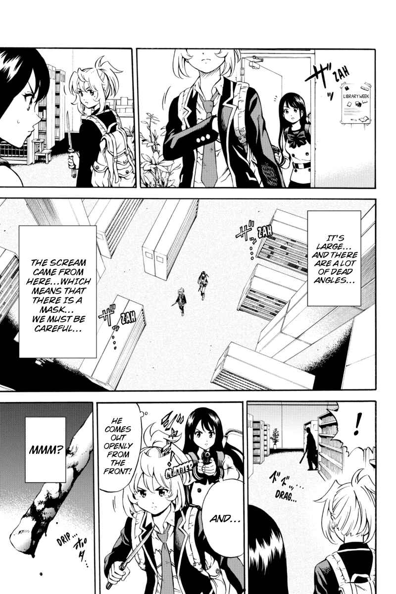 Page 9 Chapter 76 Tenkuu Shinpan