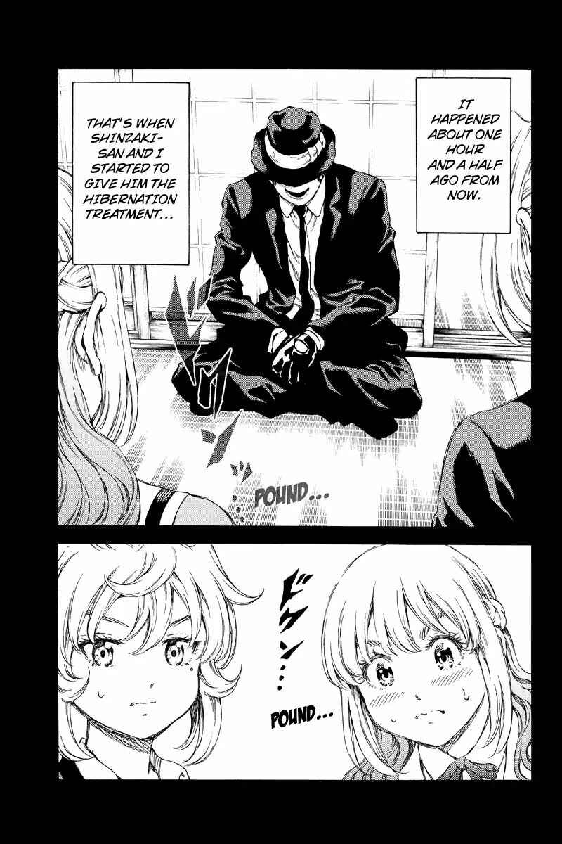 Page 11 Chapter 132 Tenkuu Shinpan
