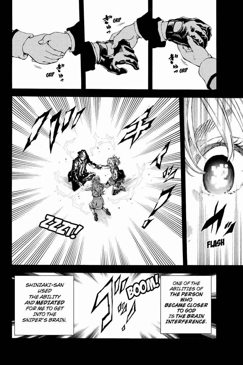 Page 12 Chapter 132 Tenkuu Shinpan