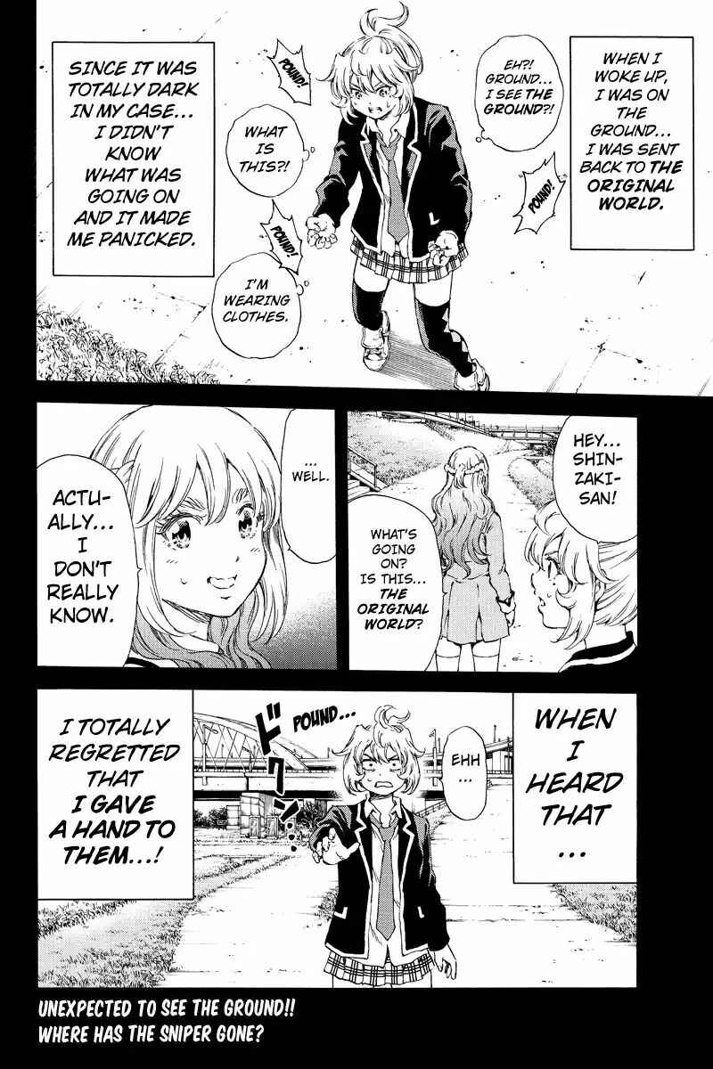 Page 15 Chapter 132 Tenkuu Shinpan