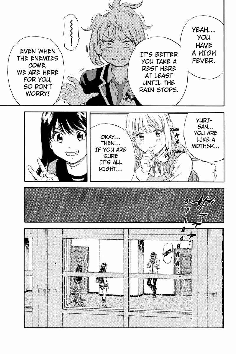 Page 5 Chapter 132 Tenkuu Shinpan