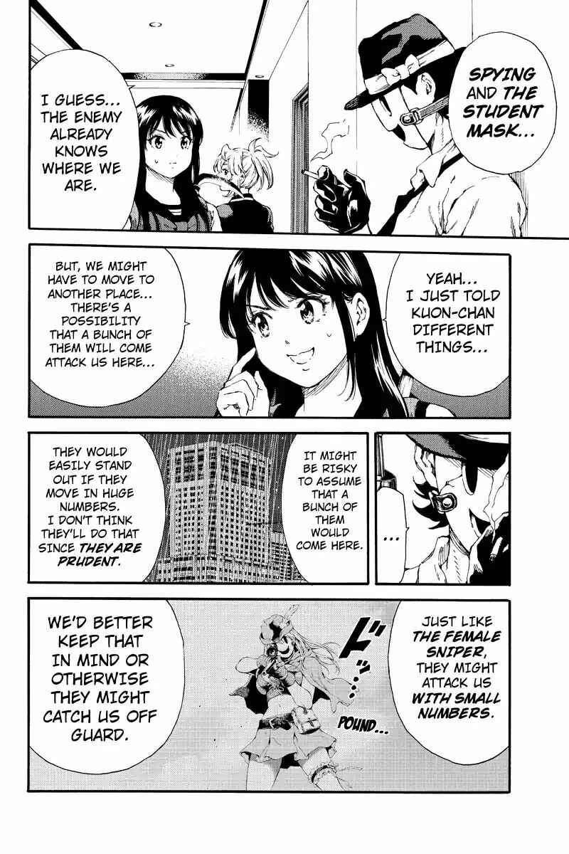 Page 6 Chapter 132 Tenkuu Shinpan