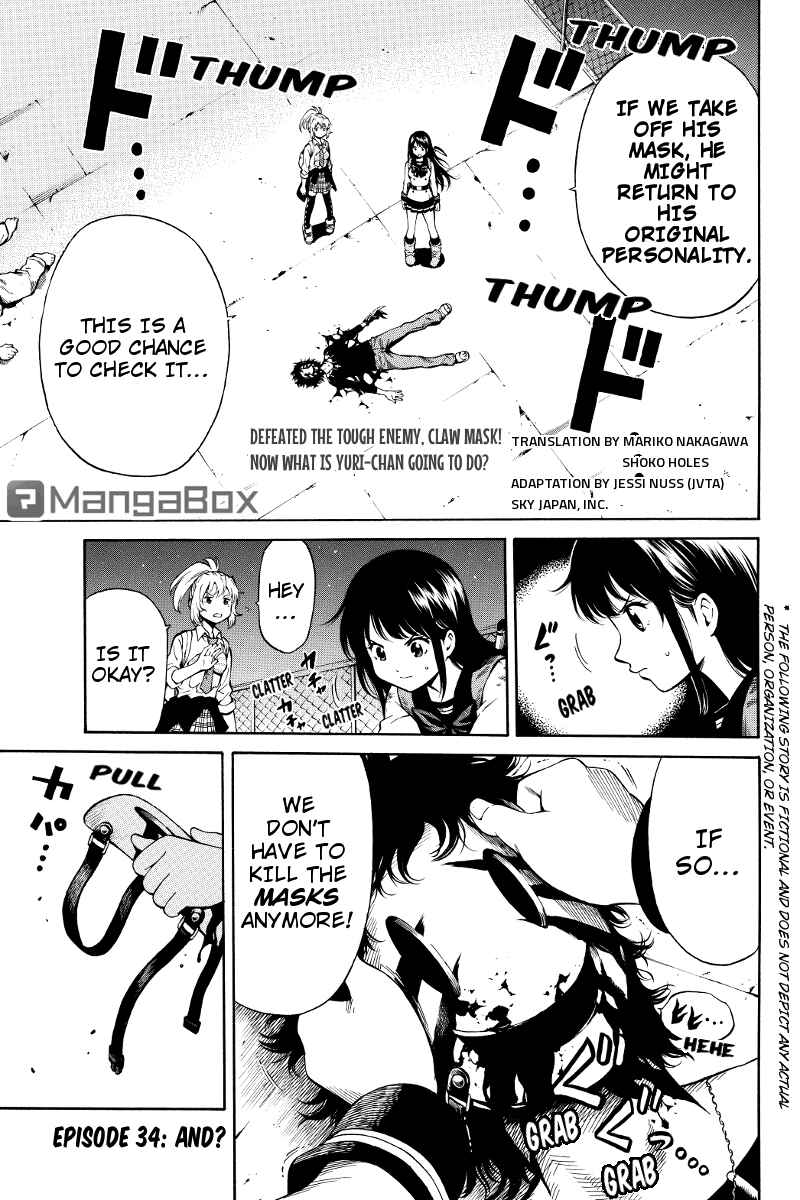 Page 1 Chapter 34 Tenkuu Shinpan