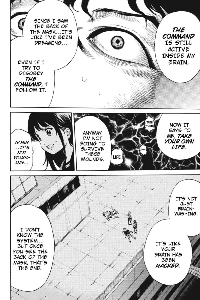 Page 4 Chapter 34 Tenkuu Shinpan