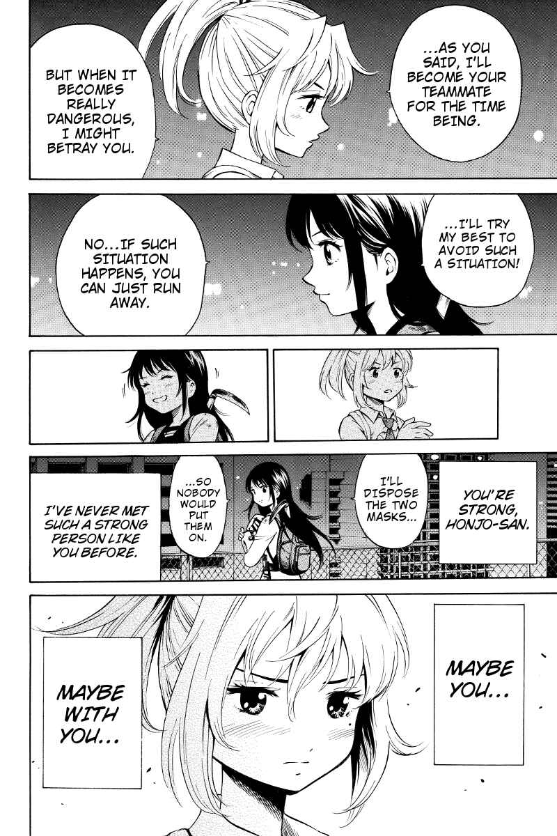 Page 8 Chapter 34 Tenkuu Shinpan