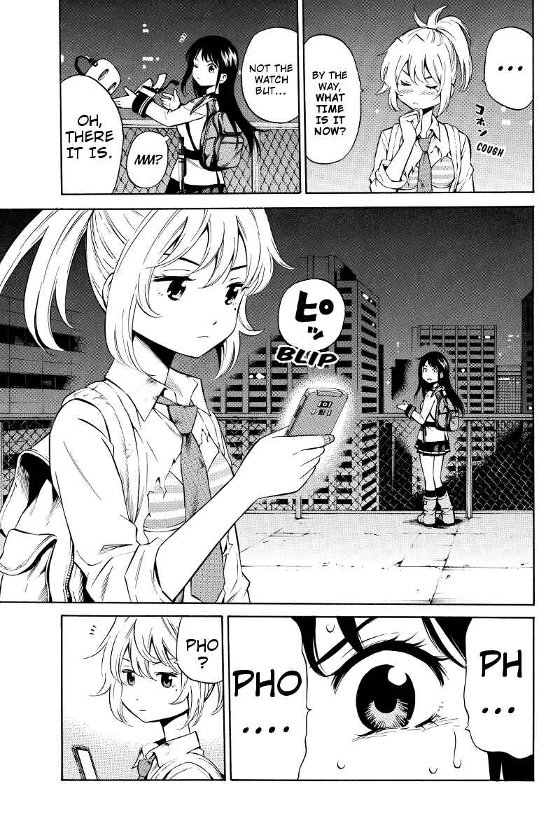 Page 9 Chapter 34 Tenkuu Shinpan